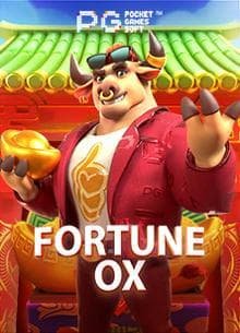 Fitur bonus Wild Coaster dengan simbol wild dan putaran gratis
